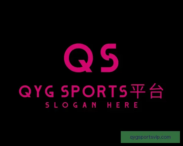 知道QYG SPORTS平台